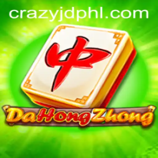 Exploring the World of DaHongZhong: Unraveling the Intricacies of the Game